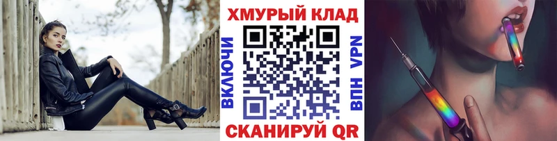 ГЕРОИН Heroin  купить   даркнет какой сайт  Цивильск 