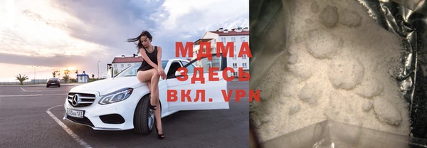 ешки Абинск