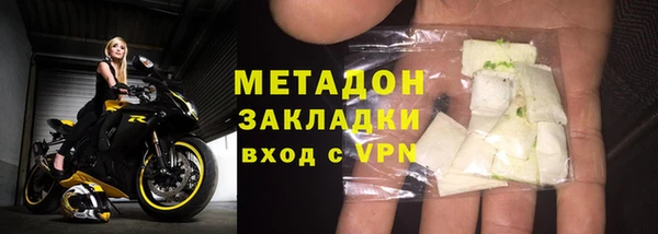 ешки Абинск