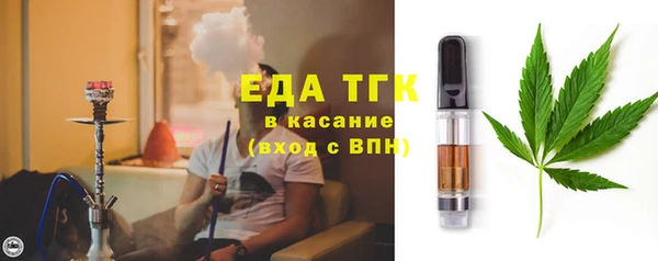 ешки Абинск