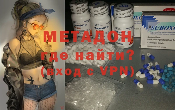 шишки Абдулино