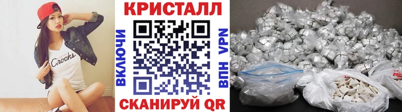наркотики  Цивильск  Метамфетамин пудра 