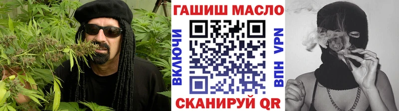 дарнет шоп  blacksprut рабочий сайт  ТГК жижа  Цивильск 