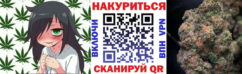 Бошки Шишки THC 21%  mega ссылки  Цивильск 